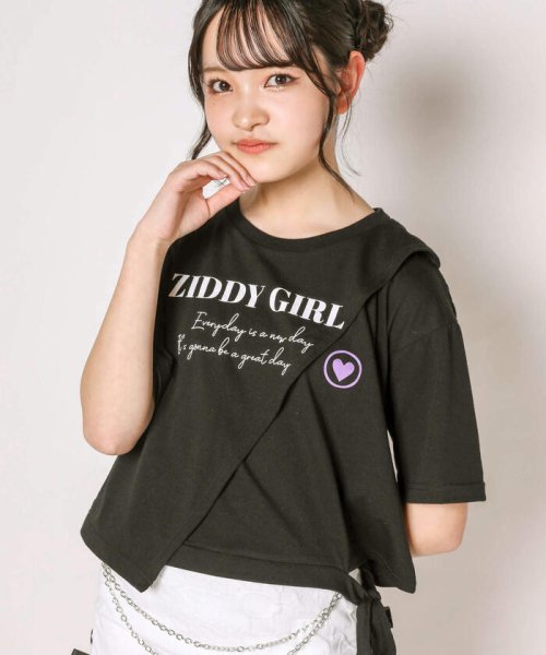 ZIDDY(ジディー)/【 ニコ☆プチ 掲載 】切り替えロゴTシャツ(130~160cm)/img04