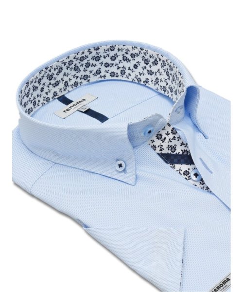 TAKA-Q(タカキュー)/形態安定 スタンダードフィット ショートボタンダウン 半袖 シャツ メンズ ワイシャツ ビジネス yシャツ 速乾 ノーアイロン 形態安定/img01
