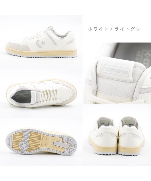 CONVERSE(CONVERSE)/メンズ コンバース CONVERSE スニーカー ウエポン SK OX ローカット ホワイト 白 シューズ 靴 CO－WEPONSKOX/img08