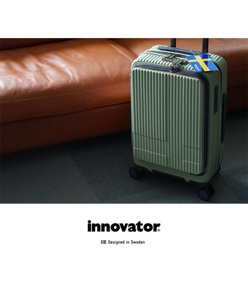 innovator(イノベーター)/【2年保証】イノベーター スーツケース 機内持ち込み Sサイズ 38L フロントオープン ストッパー付き 軽量 INNOVATOR INV50－2/img18