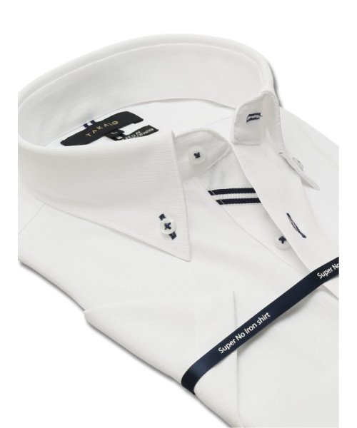 TAKA-Q(タカキュー)/ノーアイロン ストレッチ 360度全方向に伸びる 吸水速乾 スタンダードフィット ボタンダウン半袖ニットシャツ 半袖 シャツ メンズ ワイシャツ ビジネス yシ/img02