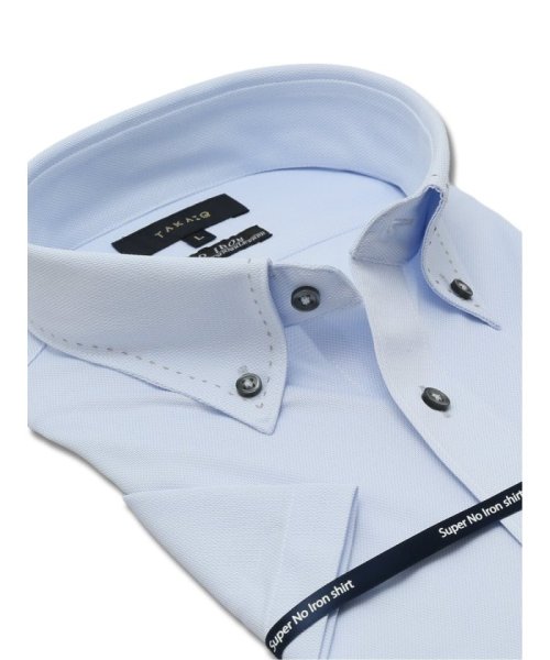 TAKA-Q(タカキュー)/ノーアイロン ストレッチ 360度全方向に伸びる 吸水速乾 スタンダードフィット ボタンダウン半袖ニット 半袖 シャツ メンズ ワイシャツ ビジネス yシャツ /img01