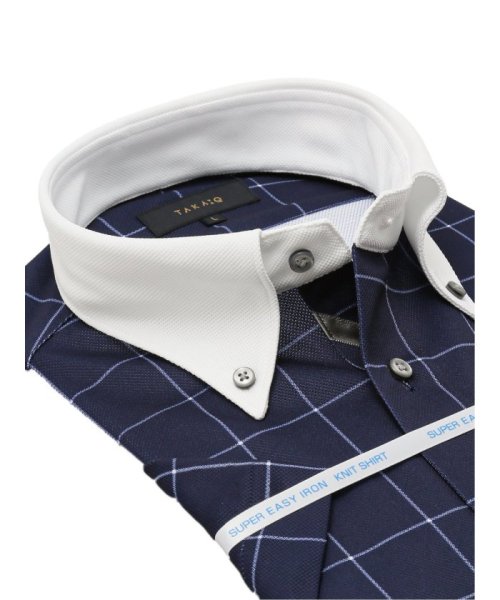 TAKA-Q(タカキュー)/クールパス スタンダードフィット ボタンダウン半袖ニット 半袖 シャツ メンズ ワイシャツ ビジネス yシャツ 速乾 ノーアイロン 形態安定/img01