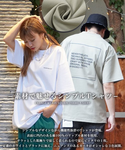 1111clothing(ワンフォークロージング)/オーバーサイズ Tシャツ メンズ ビッグTシャツ レディース ビッグシルエットTシャツ クルーネック 半袖Tシャツ 綿100% 英字 ワンポイント ロゴ/img05