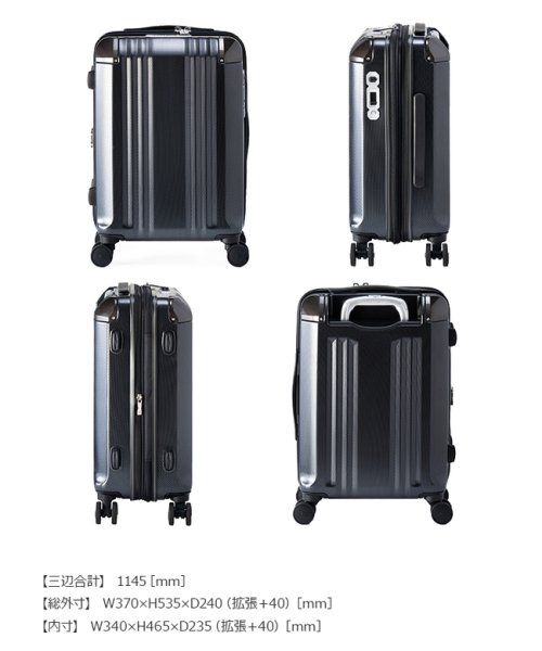 ASIA LUGGAGE(アジアラゲージ)/アジアラゲージ デカかるEdge スーツケース 機内持ち込み Sサイズ SS 34L 40L 拡張 ストッパー 超軽量 ALI－088－18W キャリーケース/img04