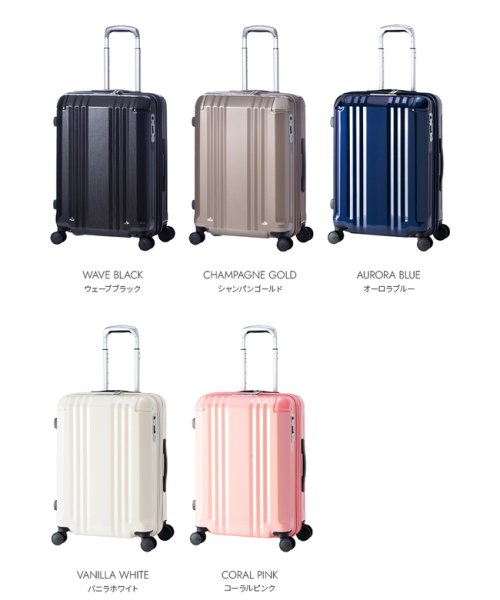 ASIA LUGGAGE(アジアラゲージ)/アジアラゲージ デカかるEdge スーツケース Mサイズ 52L 60L 拡張機能付き 軽量 超軽量 静音 ストッパー ALI－088－22W キャリーケース/img03