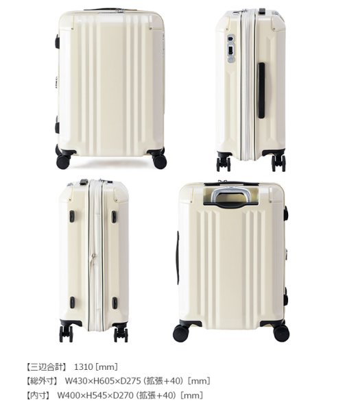 ASIA LUGGAGE(アジアラゲージ)/アジアラゲージ デカかるEdge スーツケース Mサイズ 52L 60L 拡張機能付き 軽量 超軽量 静音 ストッパー ALI－088－22W キャリーケース/img04