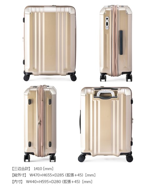 ASIA LUGGAGE(アジアラゲージ)/アジアラゲージ デカかるEdge スーツケース Lサイズ 70L 82L 拡張 大型 大容量 軽量 静音 ストッパー付き ALI－088－24W キャリーケース/img04