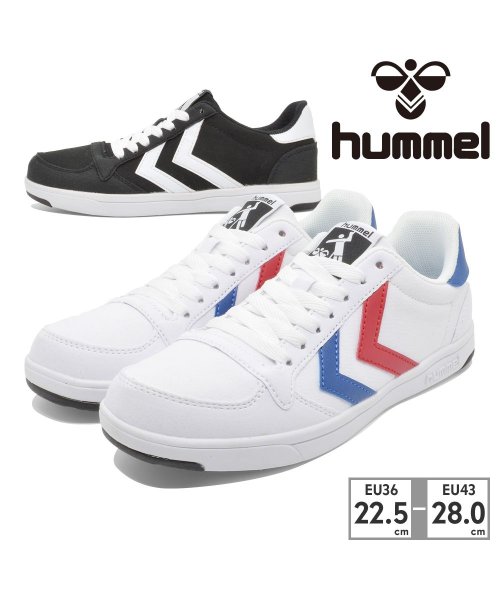 hummel(ヒュンメル)/ヒュンメル hummel ユニセックス 208263 スタディール ライト キャンバス 2001 9253/img01