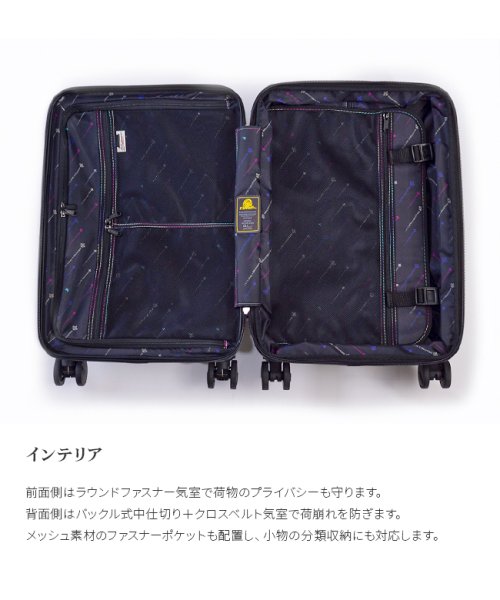 ASIA LUGGAGE(アジアラゲージ)/アジアラゲージ デカかるEdge スーツケース 機内持ち込み Sサイズ SS 34L 40L 拡張 ストッパー 超軽量 ALI－088－18W キャリーケース/img10