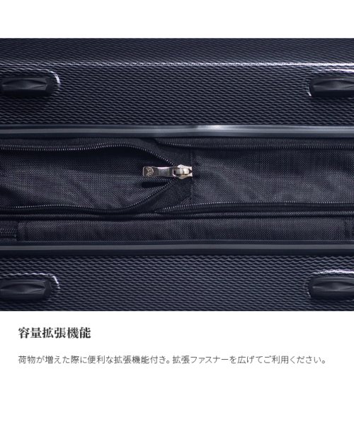 ASIA LUGGAGE(アジアラゲージ)/アジアラゲージ デカかるEdge スーツケース Mサイズ 52L 60L 拡張機能付き 軽量 超軽量 静音 ストッパー ALI－088－22W キャリーケース/img06