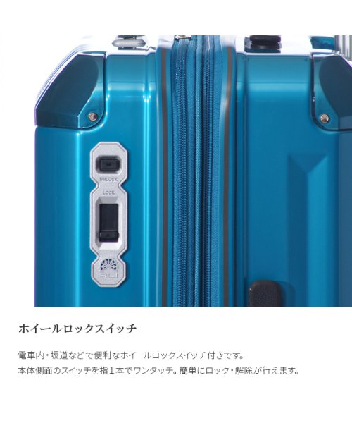 ASIA LUGGAGE(アジアラゲージ)/アジアラゲージ デカかるEdge スーツケース Mサイズ 52L 60L 拡張機能付き 軽量 超軽量 静音 ストッパー ALI－088－22W キャリーケース/img07