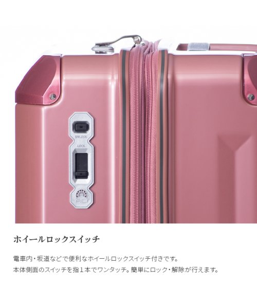 ASIA LUGGAGE(アジアラゲージ)/アジアラゲージ デカかるEdge スーツケース Lサイズ 70L 82L 拡張 大型 大容量 軽量 静音 ストッパー付き ALI－088－24W キャリーケース/img07