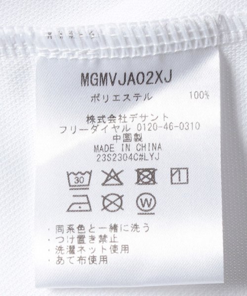Munsingwear(マンシングウェア)/吸汗速乾SUNSCREEN鹿の子ポロシャツ【アウトレット】/img07