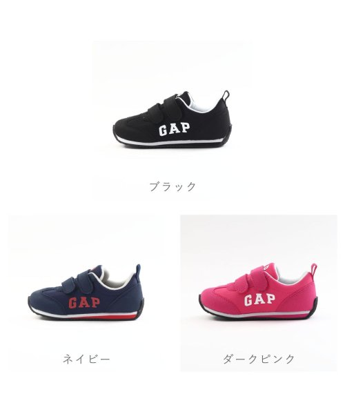 GAP(ギャップ)/GAP ギャップ キッズ ジュニア スニーカー マジックテープ ローカット ブラック ネイビー ピンク 黒 紺 男の子 女の子 ZE－GPK72336/img01