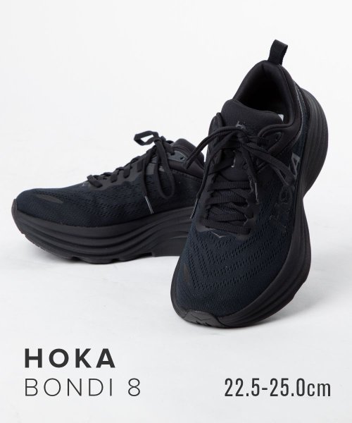 HOKA ONE ONE(ホカオネオネ)/ホカ HOKA 1127952 スニーカー W BONDI 8 レディース シューズ ボンダイ 8 靴 ホカオネオネ ブラック ホワイト 22.5～25.0cm/img01