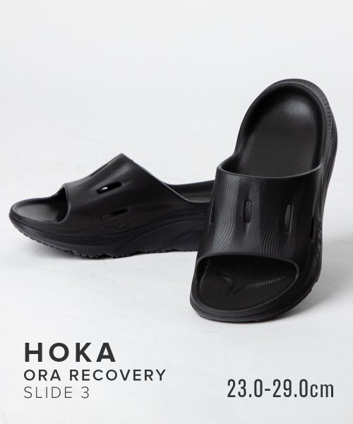 HOKA ONE ONE(ホカオネオネ)/ホカ HOKA 1135061 サンダル U ORA RECOVERY SLIDE 3 メンズ レディース シューズ オラ リカバリー スライド 3 リカバリー/img01