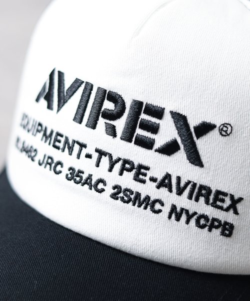 ar/mg(エーアールエムジー)/【78】【14407300】【AVIREX】NUMBERING MESH CAP/img01