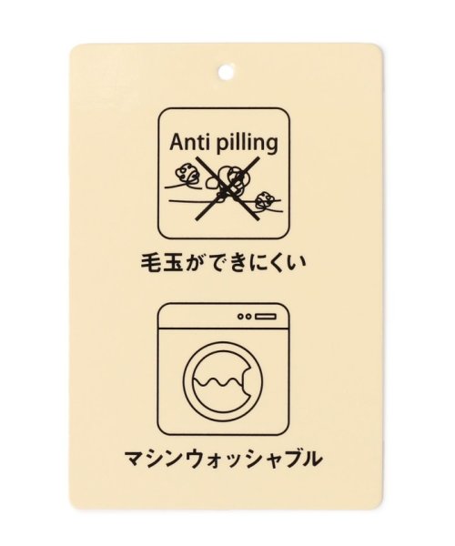 anyFAM(anyFAM)/【洗濯機可】アイレットパターン ニットプルオーバー/img15