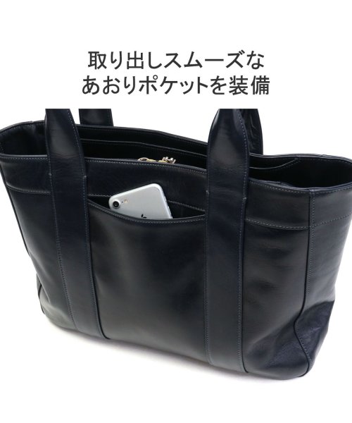 aniary(アニアリ)/【正規取扱店】アニアリ トートバッグ aniary Antique Leather アンティークレザービジネスバッグ レザー A4 日本製 01－02013/img08