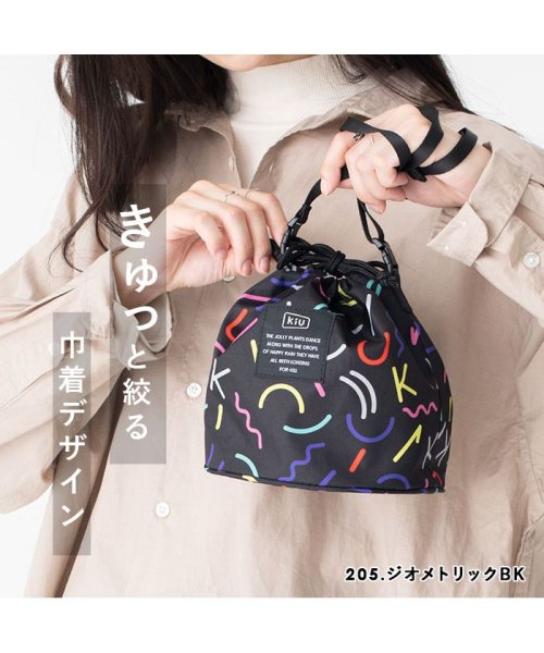 BACKYARD FAMILY(バックヤードファミリー)/キウ KiU 300D ドローストリングバッグ DRAWSTRING BAG/img04