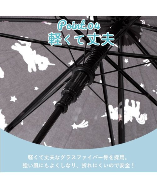 BACKYARD FAMILY(バックヤードファミリー)/amusant sous la pluie 耐風 55cm ジュニア長傘 透明/img07