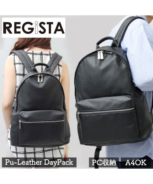 BACKYARD FAMILY(バックヤードファミリー)/REGiSTA Pu－Leather DayPack/img01