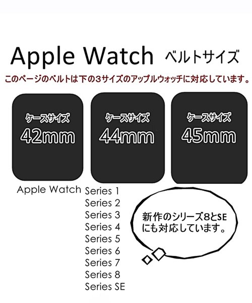 COACH(コーチ)/【COACH / コーチ】アップルウォッチ バンド レザー / Apple Watch Series ギフト 贈り物 プレゼント 父の日/img06