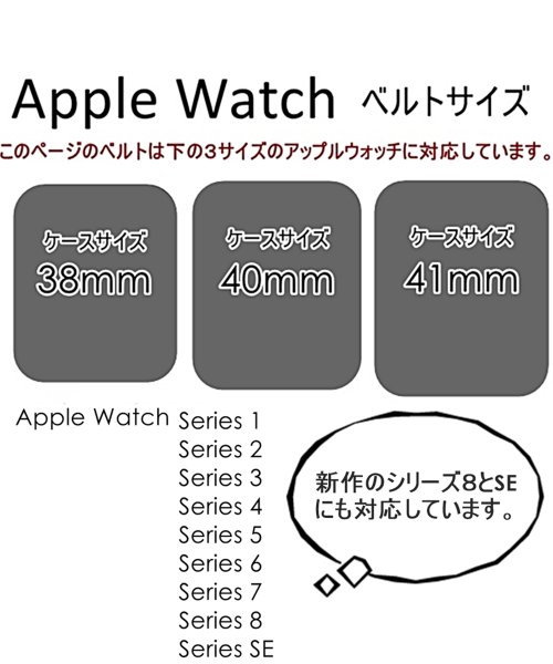 COACH(コーチ)/【COACH / コーチ】アップルウォッチ バンド レザー / Apple Watch Series ギフト プレゼント 贈り物/img18