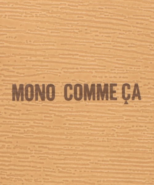 MONO COMME CA(モノコムサ)/一段ランチボックス(小)/img07