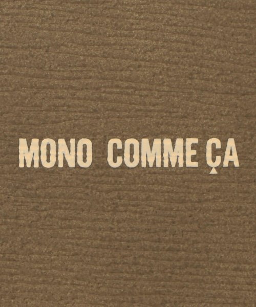 MONO COMME CA(モノコムサ)/一段ランチボックス(小)/img08