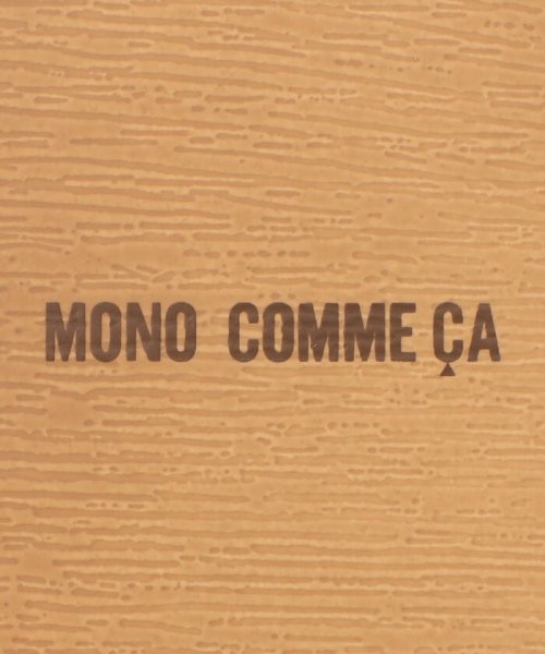 MONO COMME CA(モノコムサ)/一段ランチボックス(大)/img08