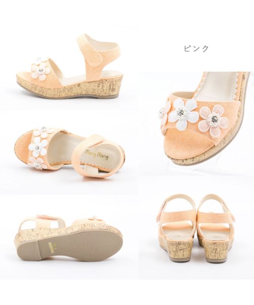 FOOT PLACE(フットプレイス)/mongmong キッズ ジュニア 女の子 サンダル 厚底サンダル 子供靴 ヒール お花 花柄 マジックテープ ウエッジソール SM－5117/img09