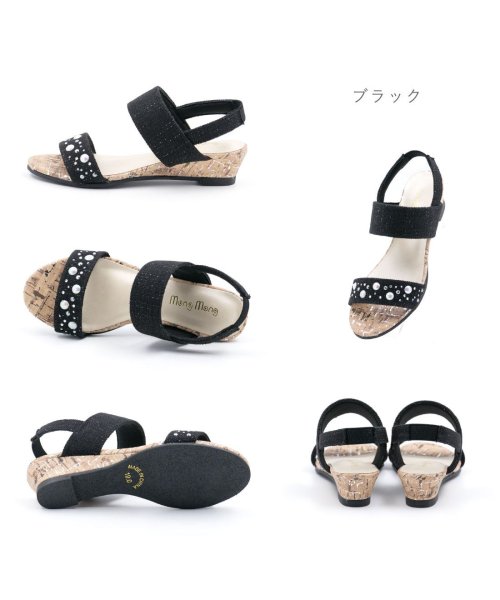 FOOT PLACE(フットプレイス)/mongmong キッズ ジュニア 女の子 サンダル 子供靴 ヒール ゴムバンド バックストラップ ウエッジソール SM－5126/img09