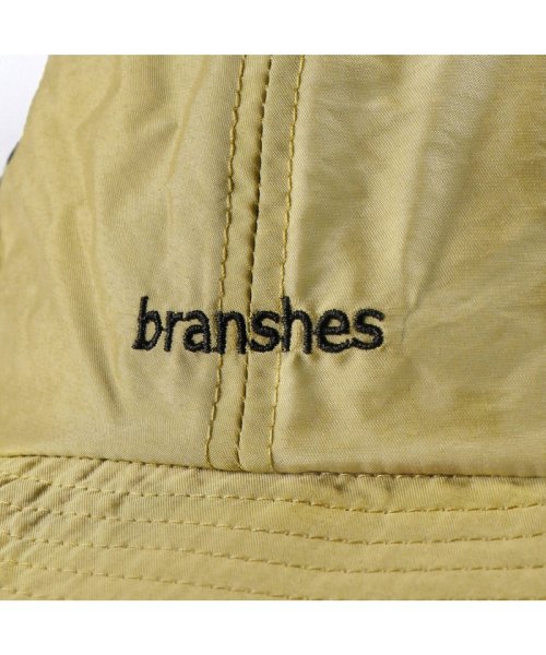 BRANSHES(ブランシェス)/【日よけ付き】サイドメッシュハット/img04