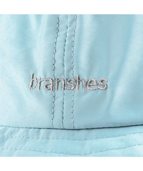 BRANSHES(ブランシェス)/【日よけ付き】サイドメッシュハット/img09