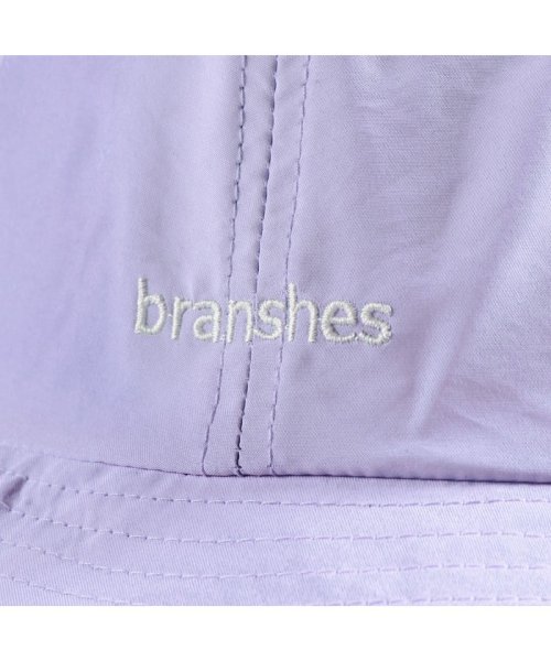 BRANSHES(ブランシェス)/【日よけ付き】サイドメッシュハット/img14