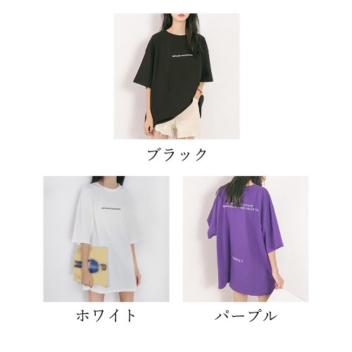 miniministore(ミニミニストア)/Tシャツ 半袖 レディーストップス 韓国/img02