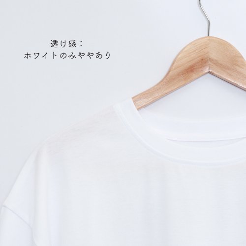 miniministore(ミニミニストア)/Tシャツ 半袖 レディーストップス 韓国/img03