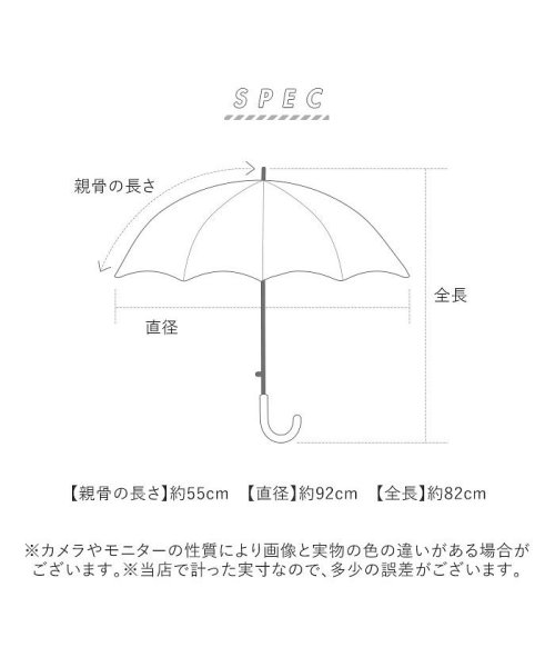 BACKYARD FAMILY(バックヤードファミリー)/amusant sous la pluie プラスチック傘 16本骨 55cm/img09