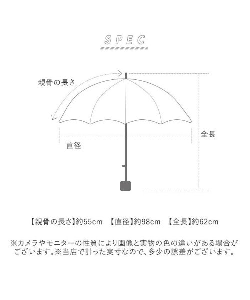 BACKYARD FAMILY(バックヤードファミリー)/amusant sous la pluie 折り畳み耐風傘 55cm UVプロテクション/img12