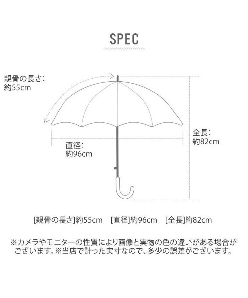 BACKYARD FAMILY(バックヤードファミリー)/Natural basic レディース 傘 55cm 16本骨/img12