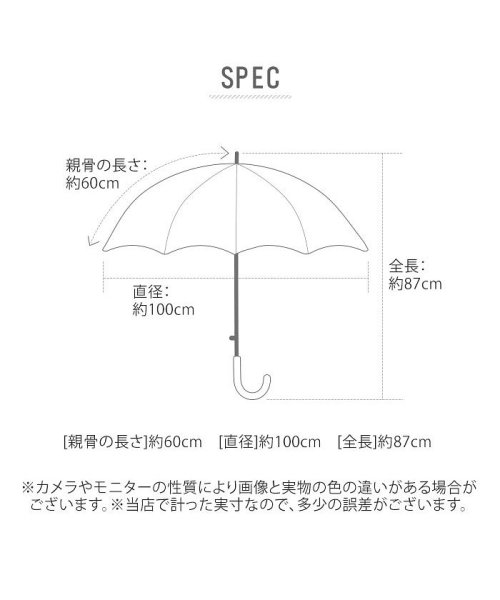 BACKYARD FAMILY(バックヤードファミリー)/NaturalBasic フレラ 60cm 長傘/img11