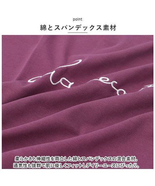 BACKYARD FAMILY(バックヤードファミリー)/Tシャツ レディース クルーネック 刺繍 半袖 oudgzr263/img13