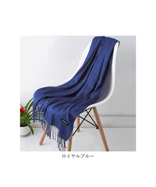 ロートレアモン シルク100% スカーフ 81×72cm 通販 ロートレアモン シルク100% スカーフ 81×72cm