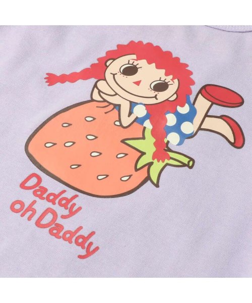 DaddyOhDaddy(ダディオダディ)/【子供服】 Daddy Oh Daddy (ダディオダディ) ダディコいちごプリント半袖Ｔシャツ 80cm～130cm V40802/img04