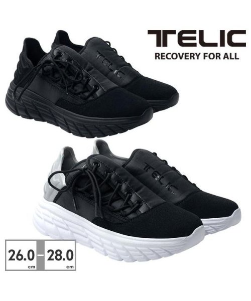 TELIC(テリック)/TELIC メンズ TLS－002 UNCINUS/img01