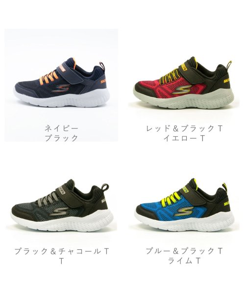 SKECHERS(スケッチャーズ)/スケッチャーズ SKECHERS キッズ スニーカー 正規品 シューズ ランニング ウォーキング 軽量 HI－97546L/img01