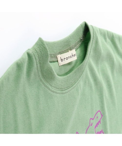 BRANSHES(ブランシェス)/【bコレ】グラフィック半袖Tシャツ/img51