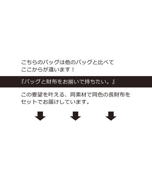 sankyoshokai(サンキョウショウカイ)/【お財布セット!】パイソンレザー ハンドバッグ 本革バッグ/img09